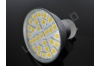 Ampoule LED GU10 - 29 leds - Blanc chaud