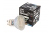 Ampoule LED 410lm 5W Blanc naturel 4500K