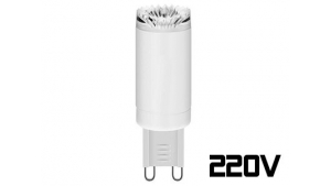 Ampoule led G9